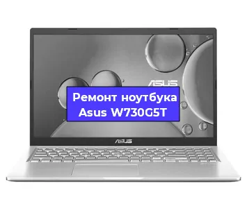 Замена южного моста на ноутбуке Asus W730G5T в Челябинске